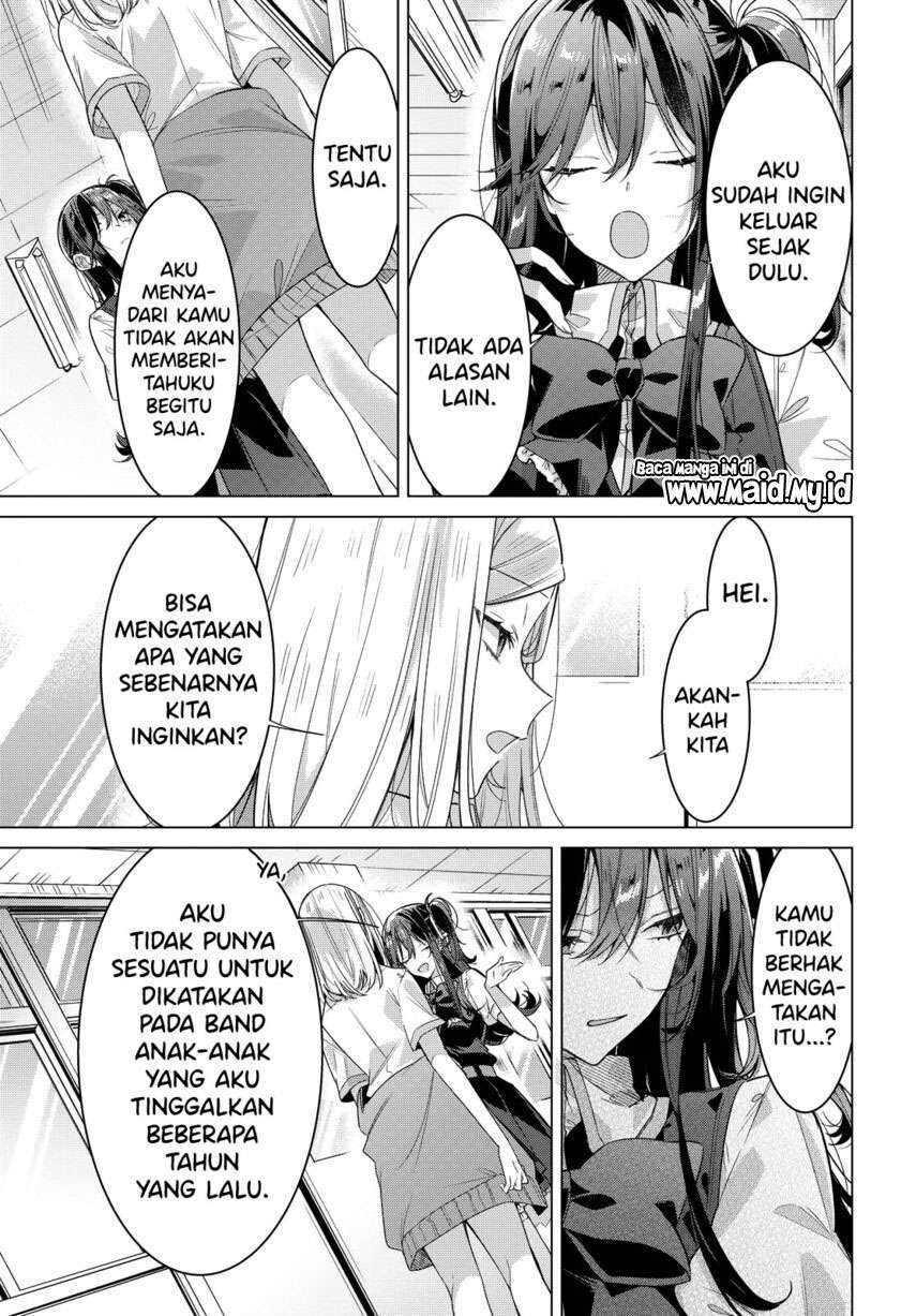 Sasayaku You ni Koi wo Utau Chapter 22 - halaman 25