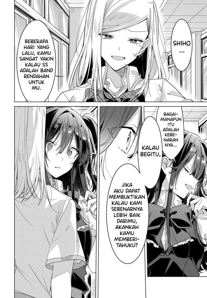 Sasayaku You ni Koi wo Utau Chapter 22 - halaman 26