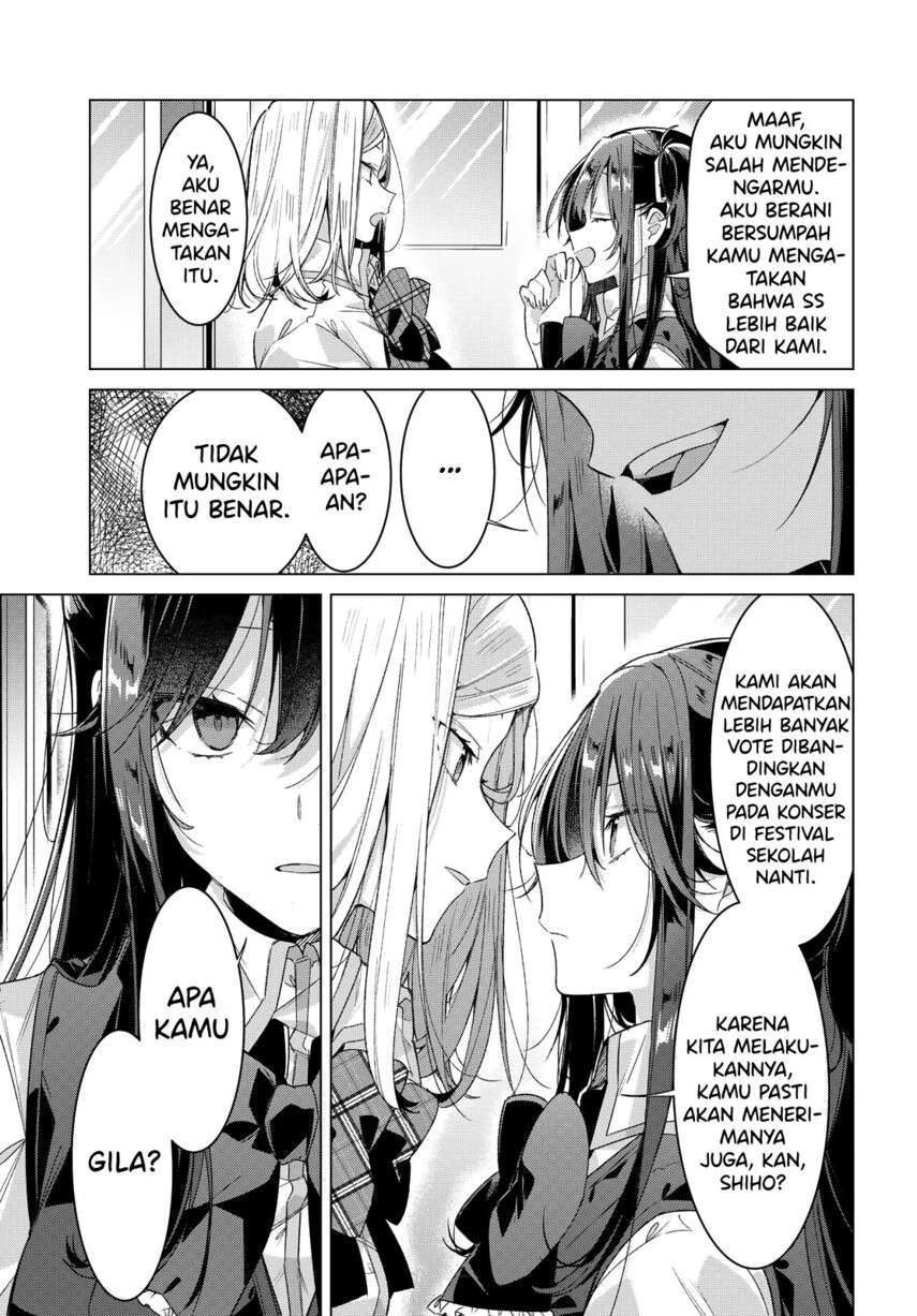 Sasayaku You ni Koi wo Utau Chapter 22 - halaman 27
