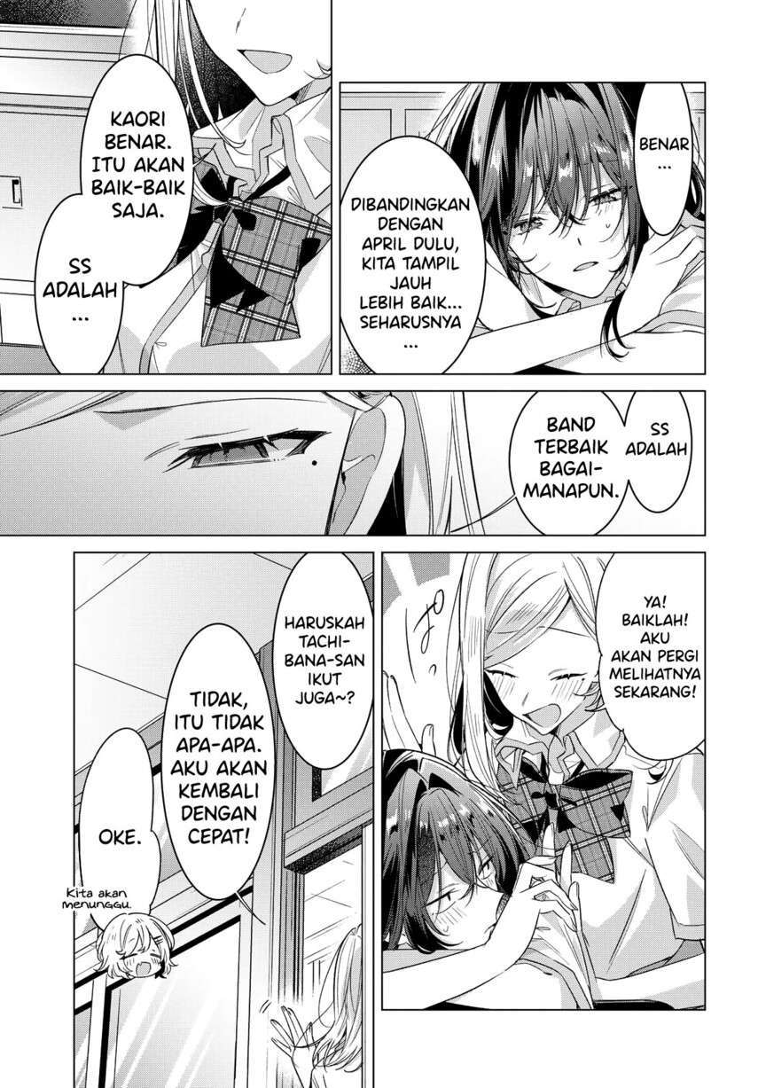 Sasayaku You ni Koi wo Utau Chapter 22 - halaman 5