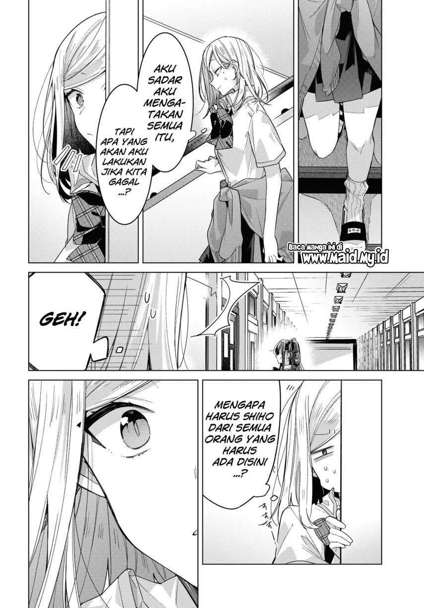 Sasayaku You ni Koi wo Utau Chapter 22 - halaman 6