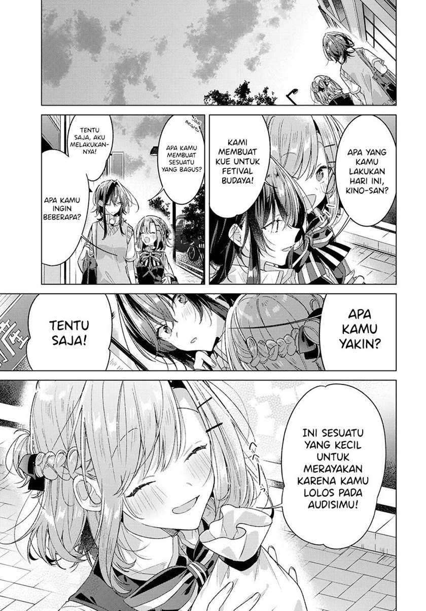 Sasayaku You ni Koi wo Utau Chapter 23 - halaman 17