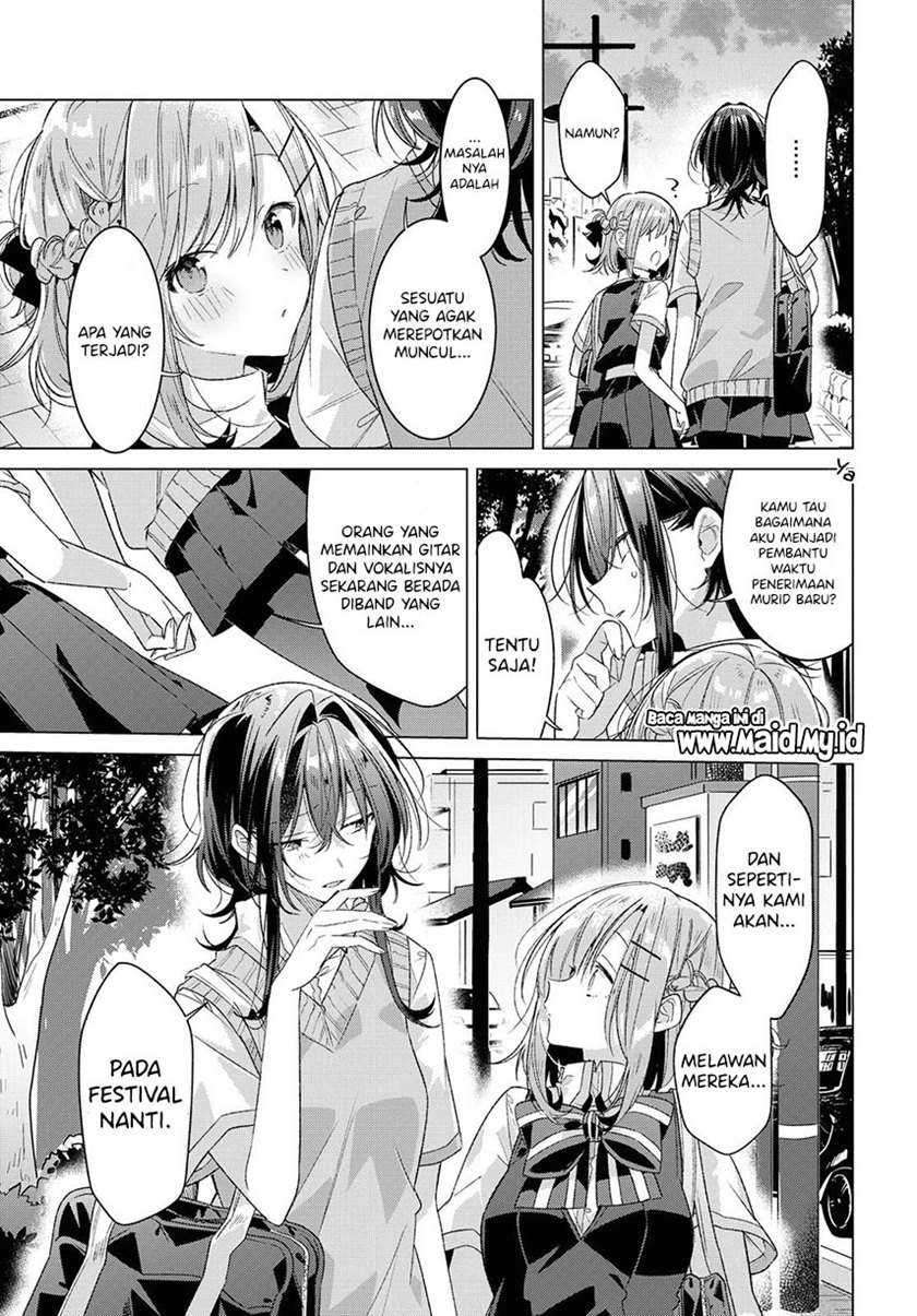 Sasayaku You ni Koi wo Utau Chapter 23 - halaman 21