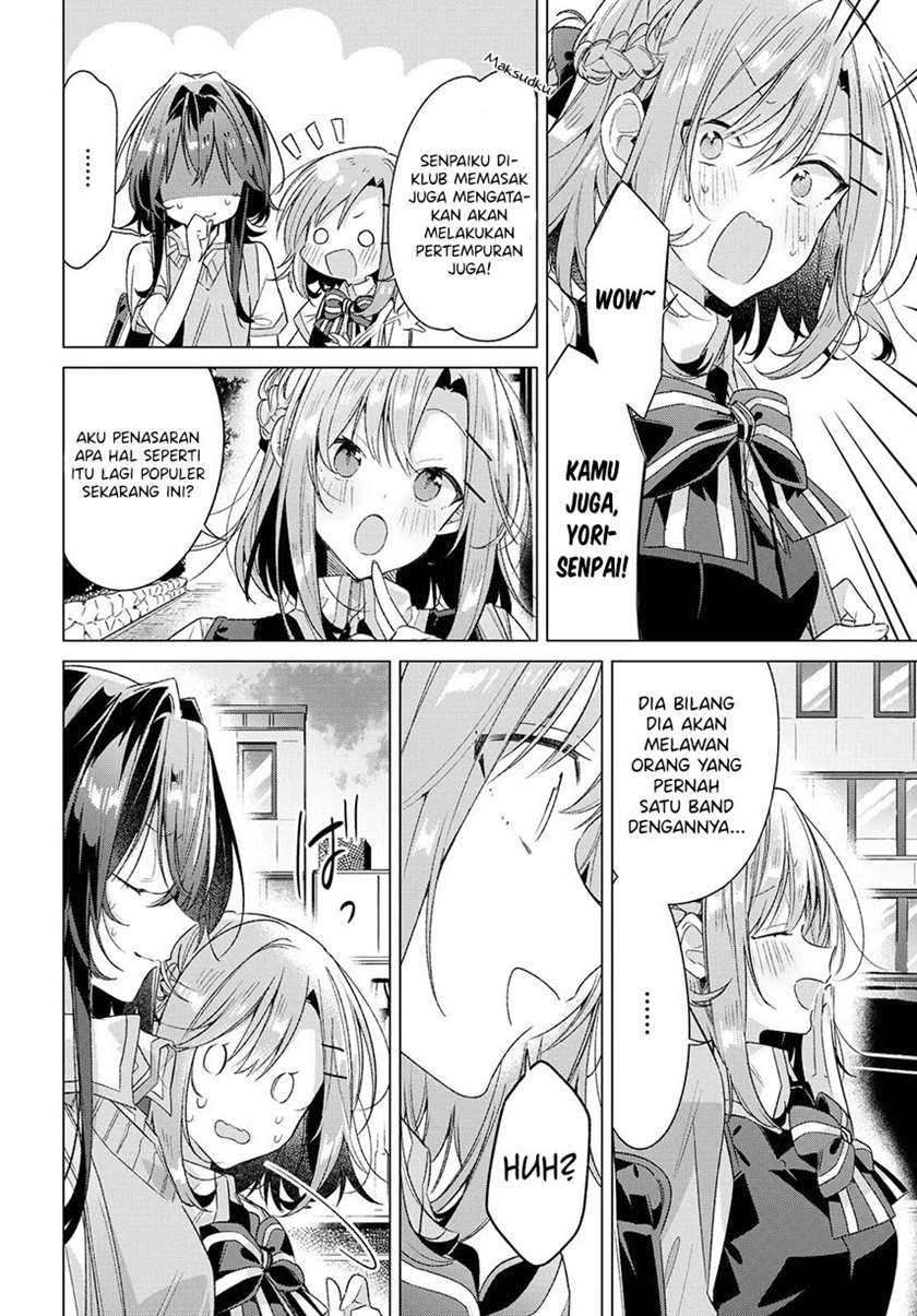 Sasayaku You ni Koi wo Utau Chapter 23 - halaman 22