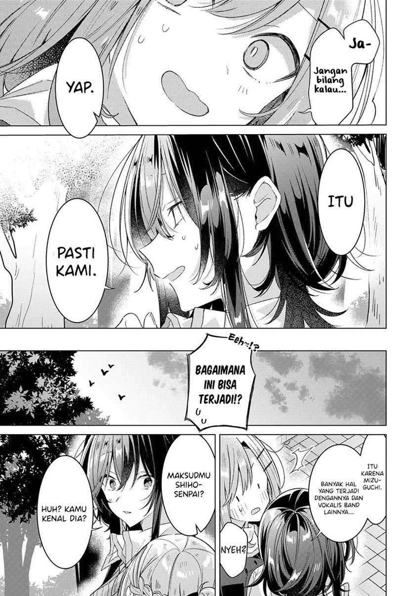 Sasayaku You ni Koi wo Utau Chapter 23 - halaman 23