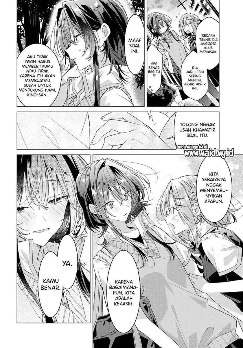 Sasayaku You ni Koi wo Utau Chapter 23 - halaman 24