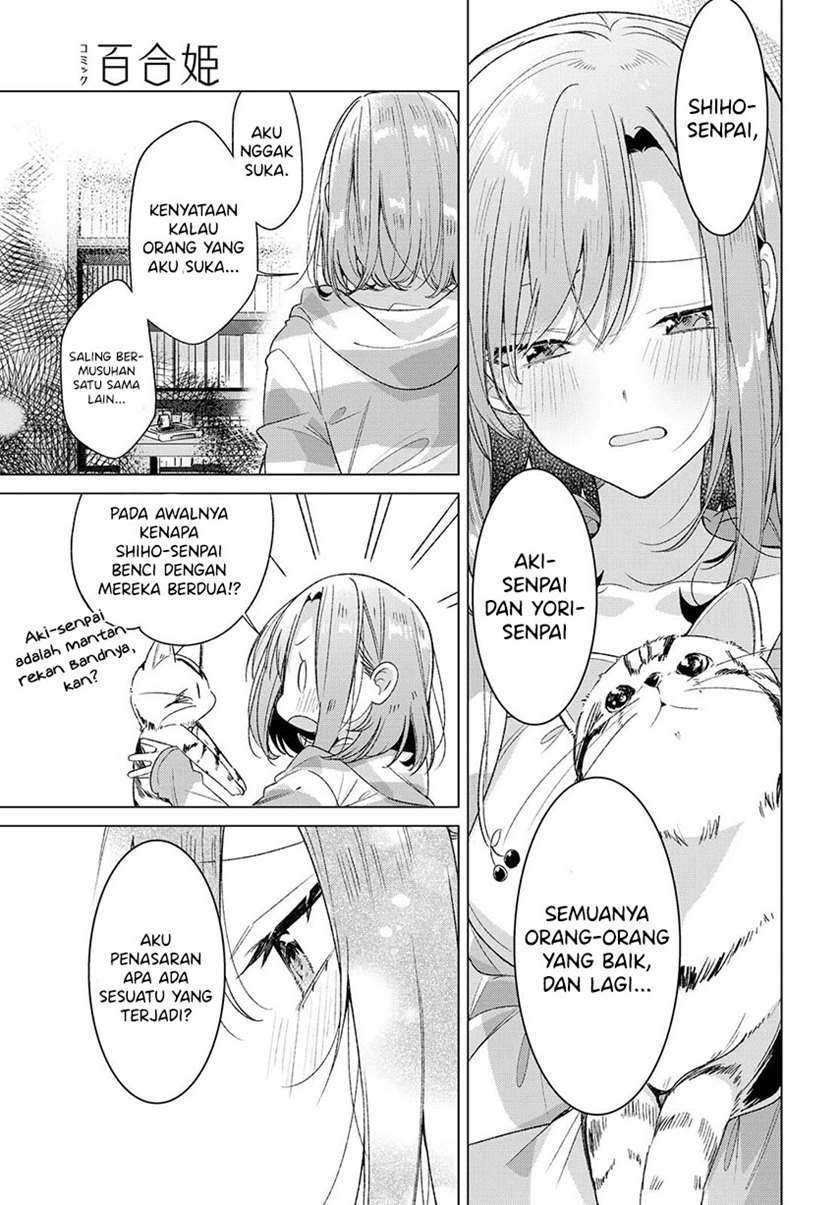Sasayaku You ni Koi wo Utau Chapter 23 - halaman 29