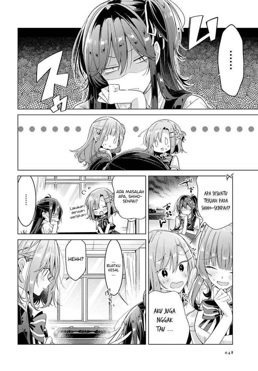 Sasayaku You ni Koi wo Utau Chapter 23 - halaman 4
