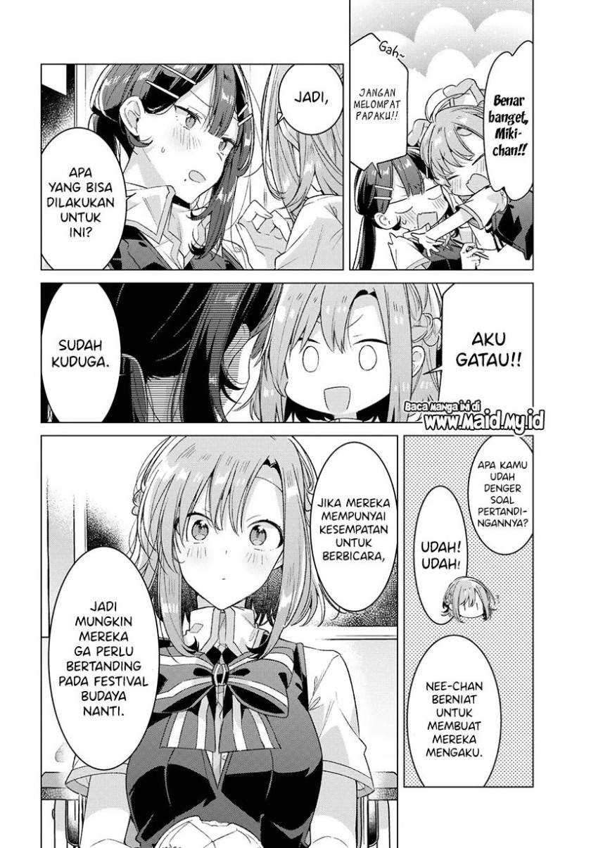 Sasayaku You ni Koi wo Utau Chapter 24 - halaman 10