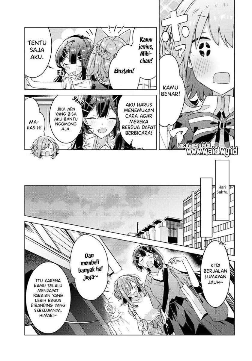 Sasayaku You ni Koi wo Utau Chapter 24 - halaman 11