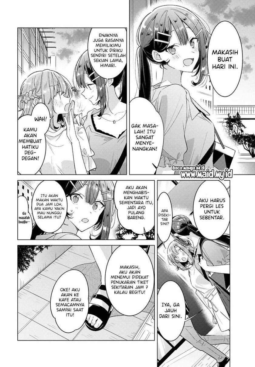 Sasayaku You ni Koi wo Utau Chapter 24 - halaman 12