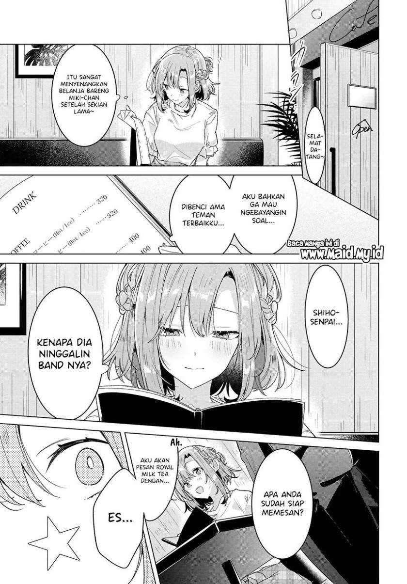 Sasayaku You ni Koi wo Utau Chapter 24 - halaman 13