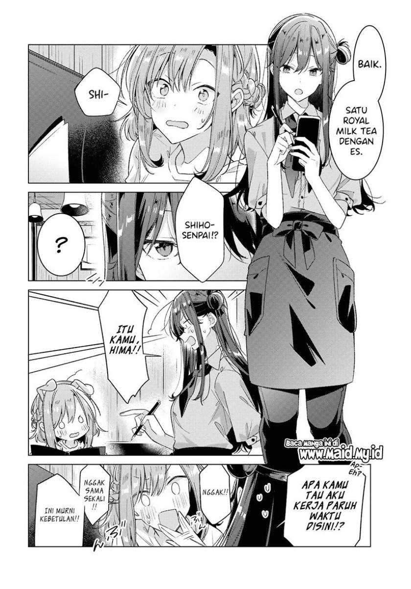 Sasayaku You ni Koi wo Utau Chapter 24 - halaman 14