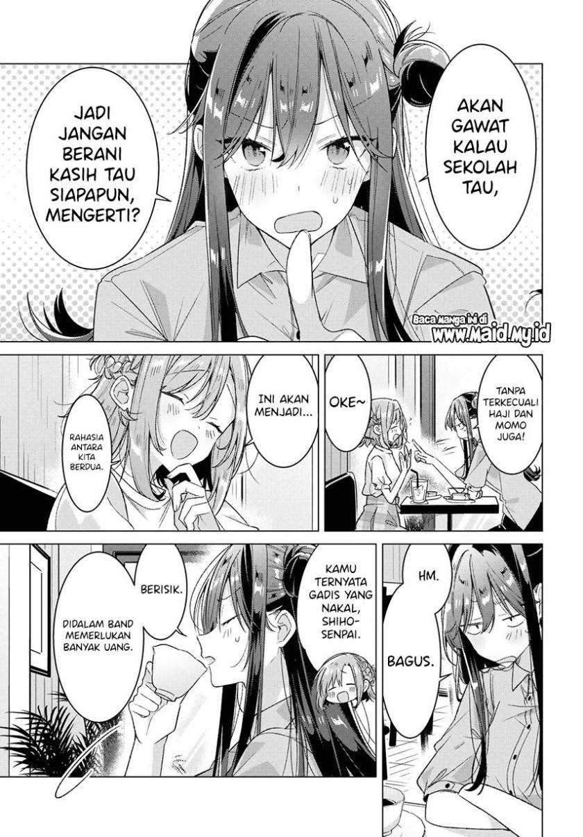 Sasayaku You ni Koi wo Utau Chapter 24 - halaman 17