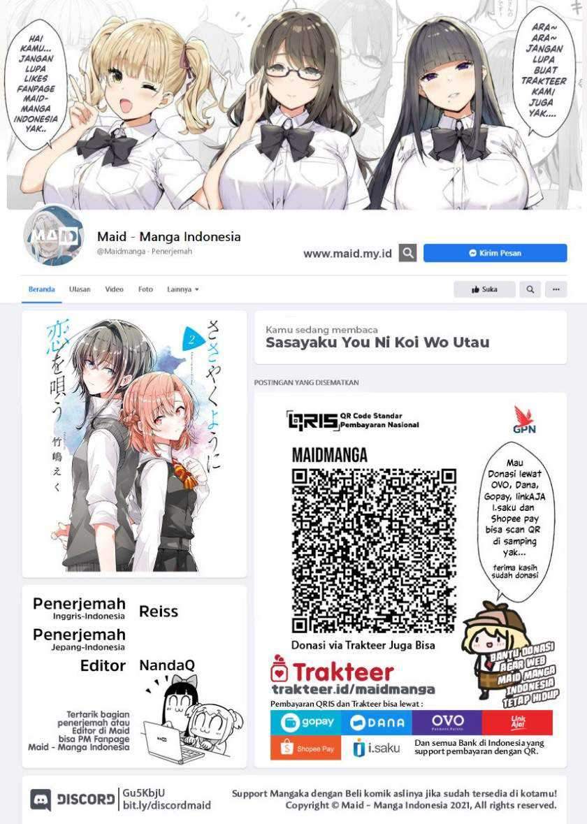 Sasayaku You ni Koi wo Utau Chapter 24 - halaman 2