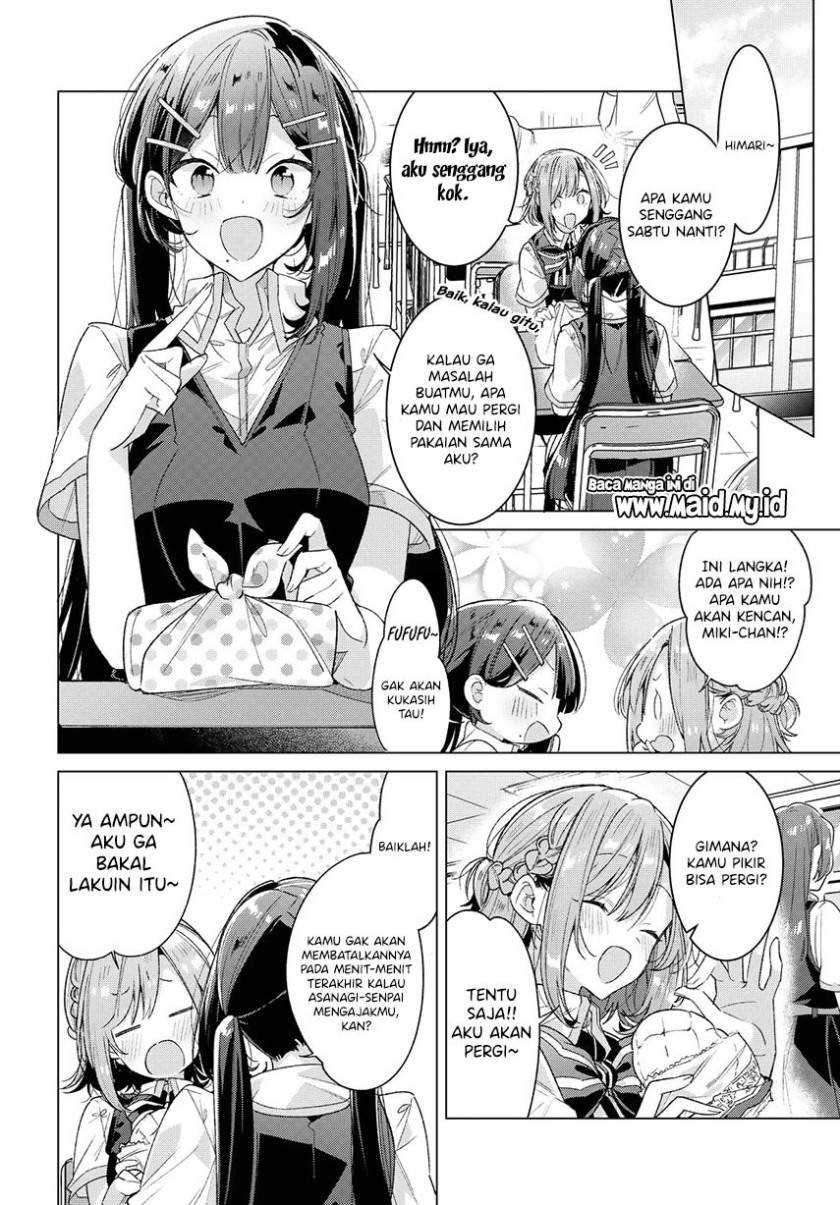 Sasayaku You ni Koi wo Utau Chapter 24 - halaman 4