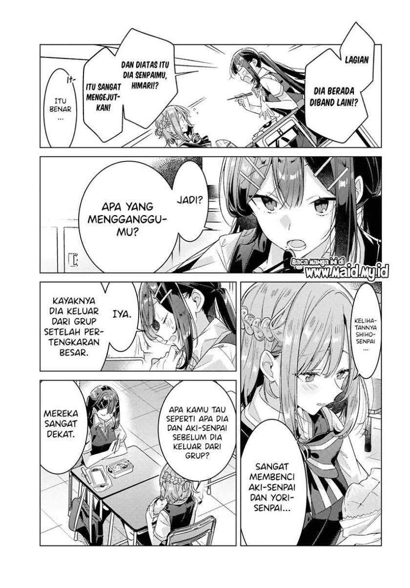 Sasayaku You ni Koi wo Utau Chapter 24 - halaman 7