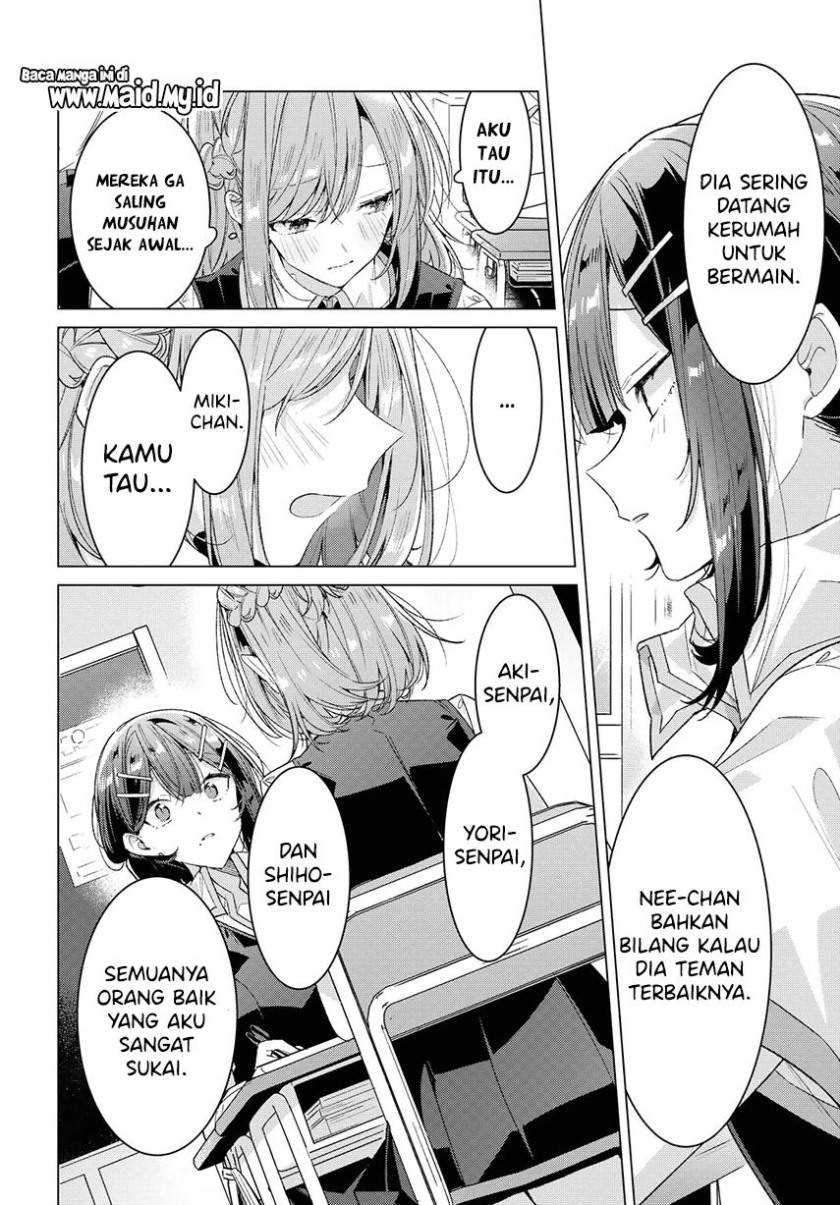 Sasayaku You ni Koi wo Utau Chapter 24 - halaman 8