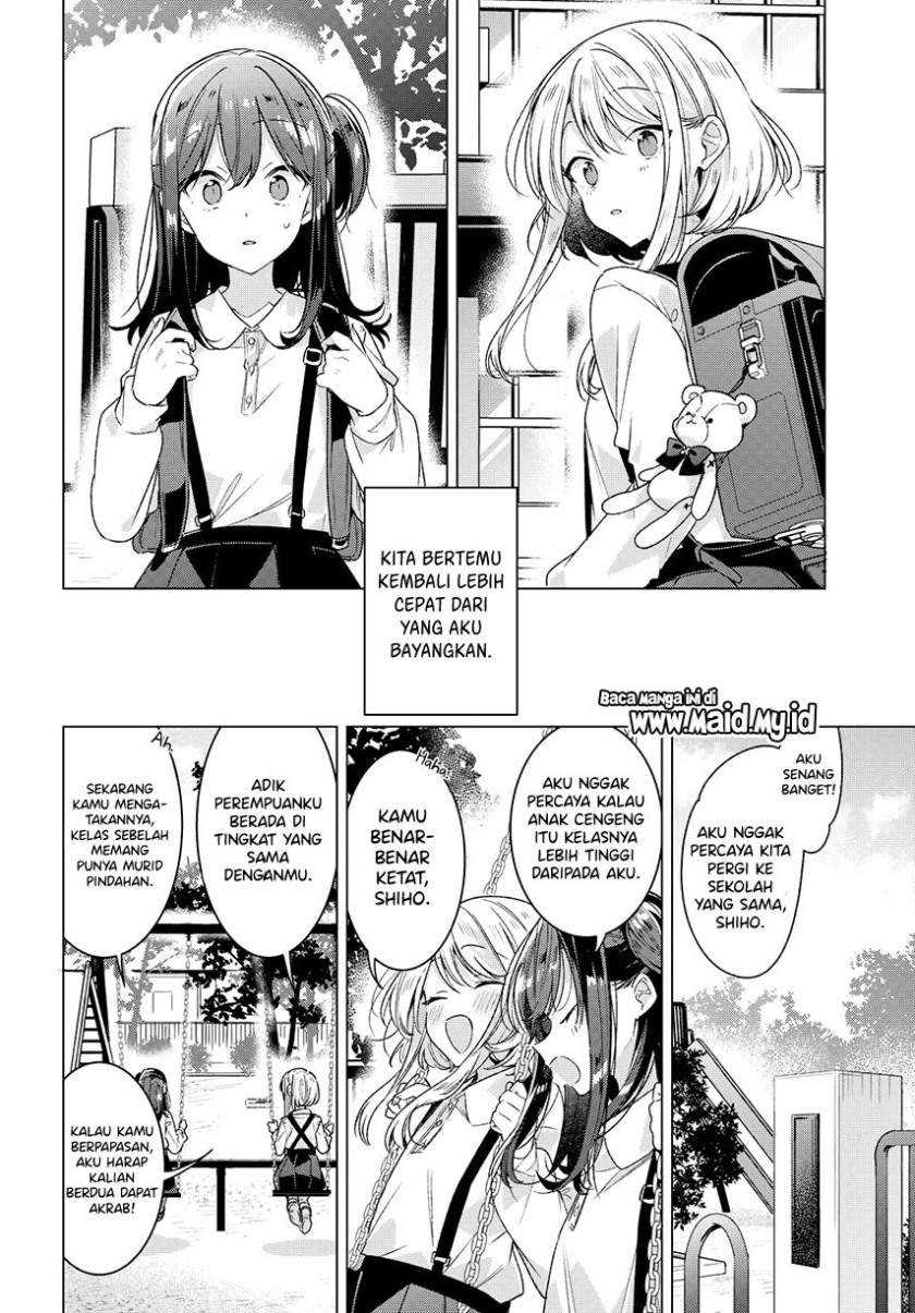 Sasayaku You ni Koi wo Utau Chapter 25 - halaman 12