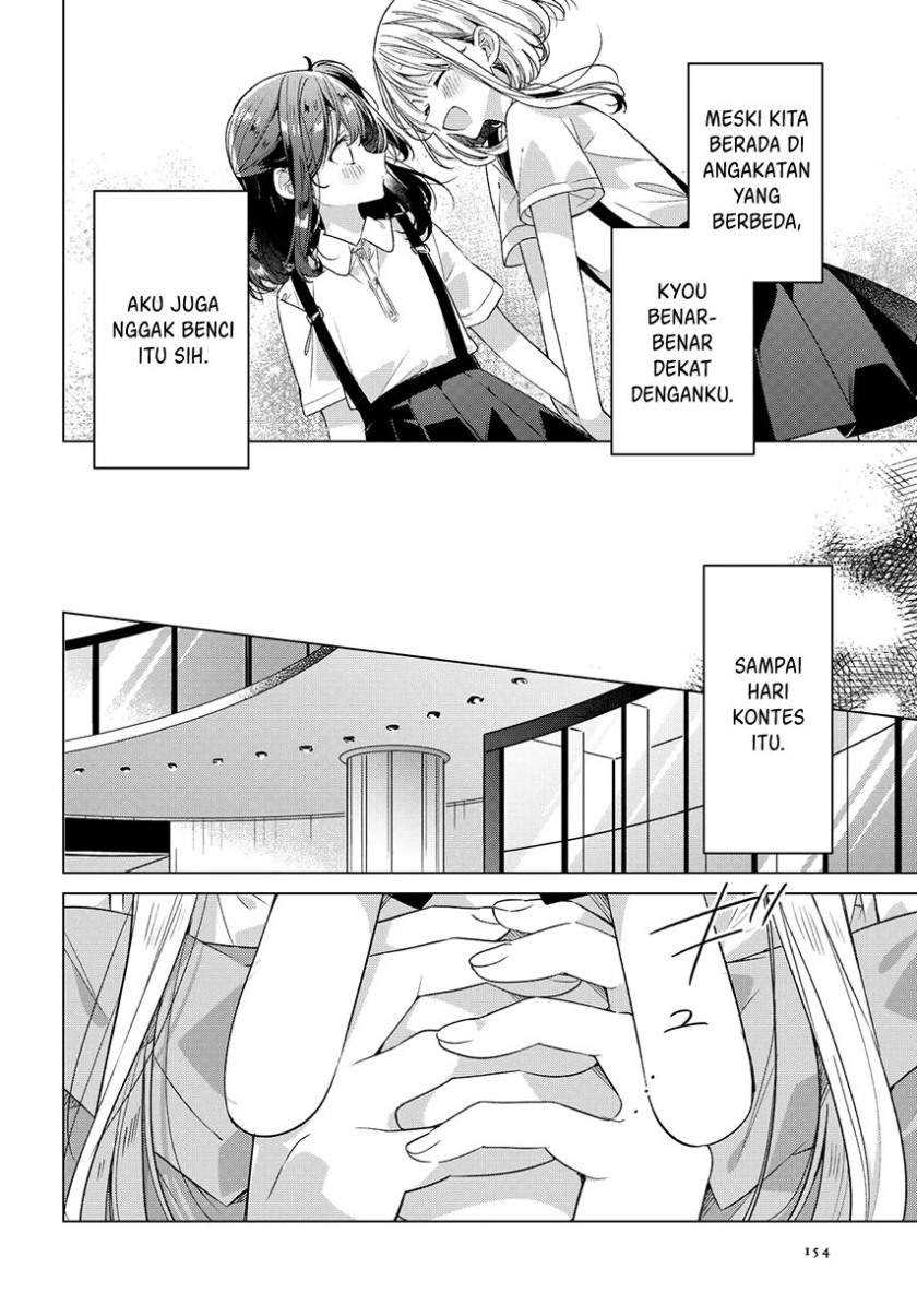 Sasayaku You ni Koi wo Utau Chapter 25 - halaman 14