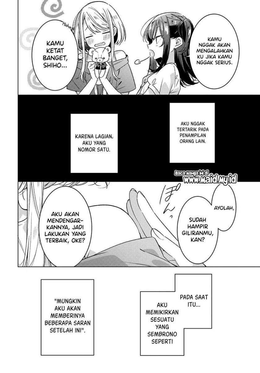 Sasayaku You ni Koi wo Utau Chapter 25 - halaman 18