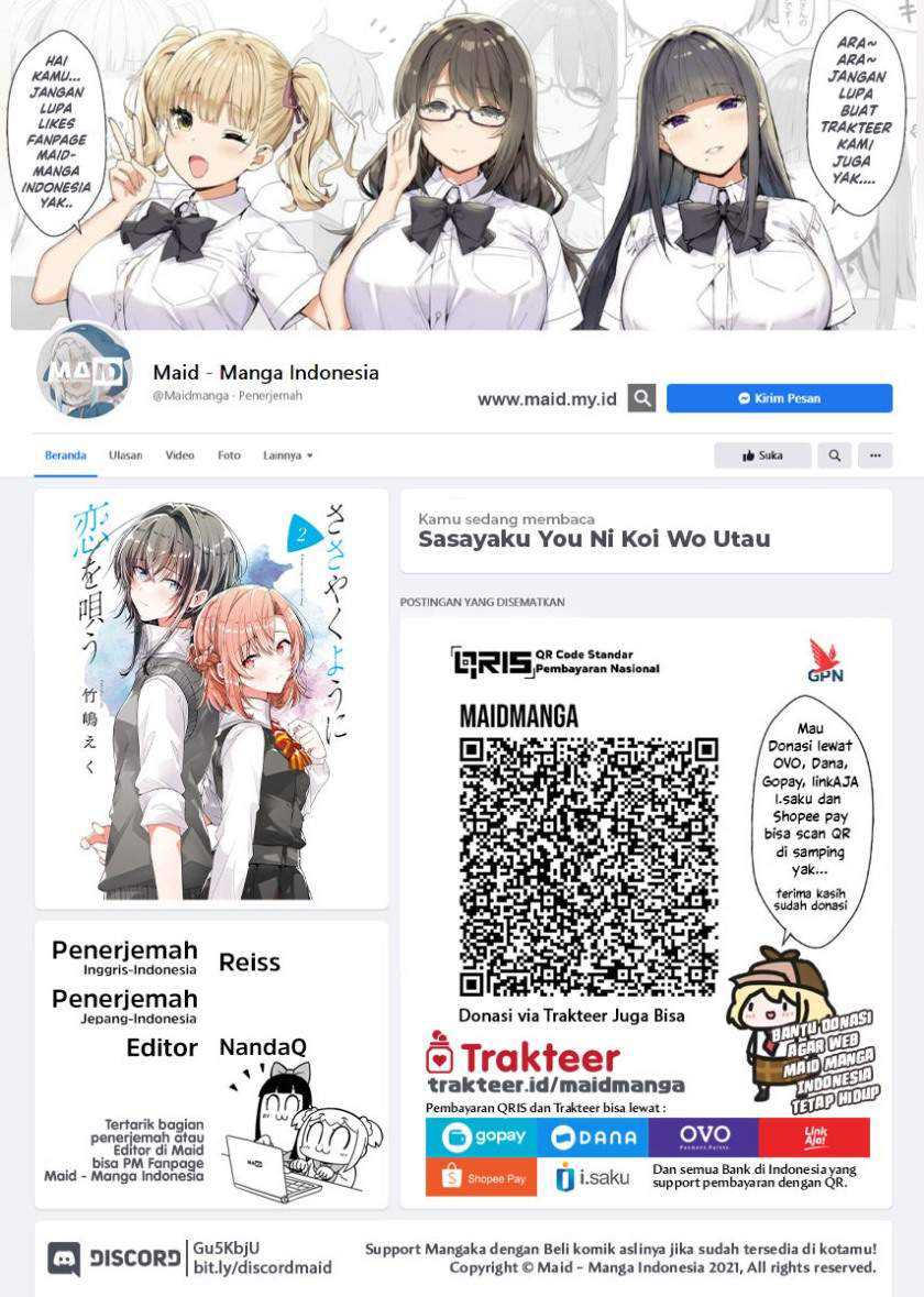 Sasayaku You ni Koi wo Utau Chapter 25 - halaman 2