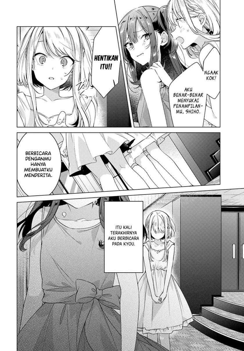 Sasayaku You ni Koi wo Utau Chapter 25 - halaman 23
