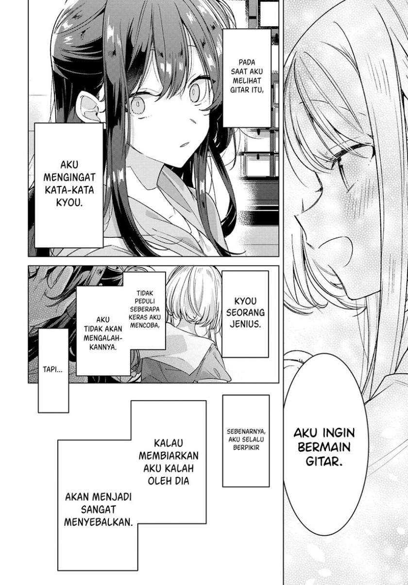 Sasayaku You ni Koi wo Utau Chapter 25 - halaman 31