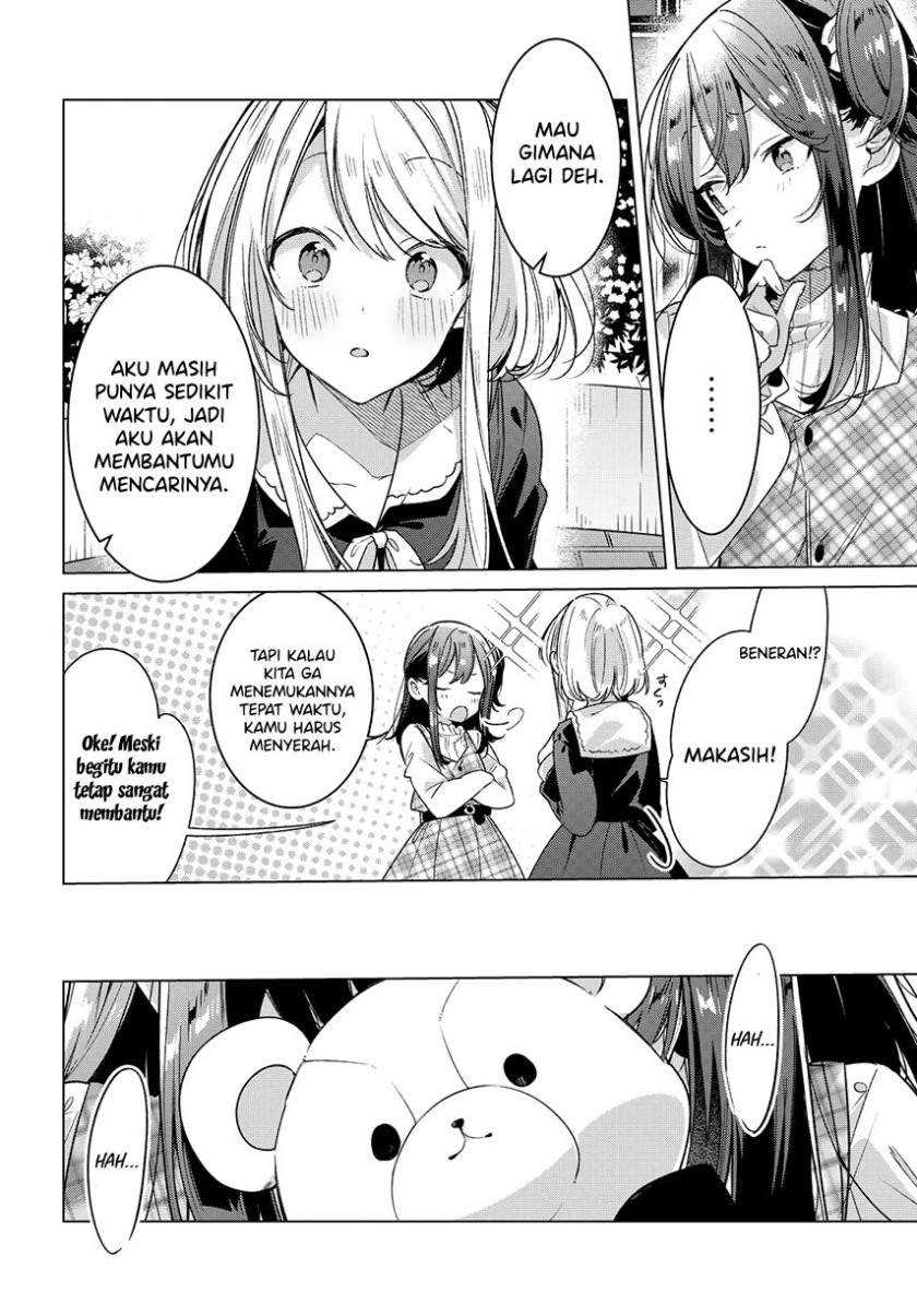 Sasayaku You ni Koi wo Utau Chapter 25 - halaman 8
