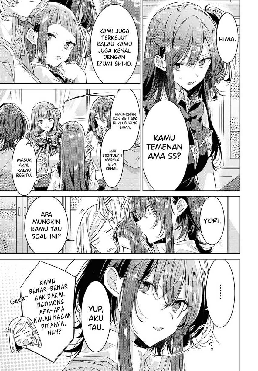 Sasayaku You ni Koi wo Utau Chapter 26 - halaman 11