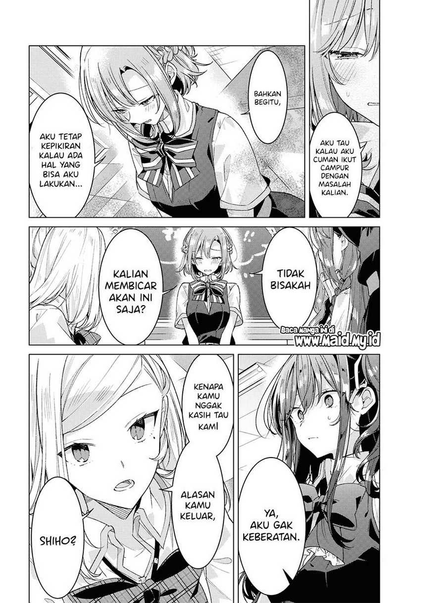 Sasayaku You ni Koi wo Utau Chapter 26 - halaman 12