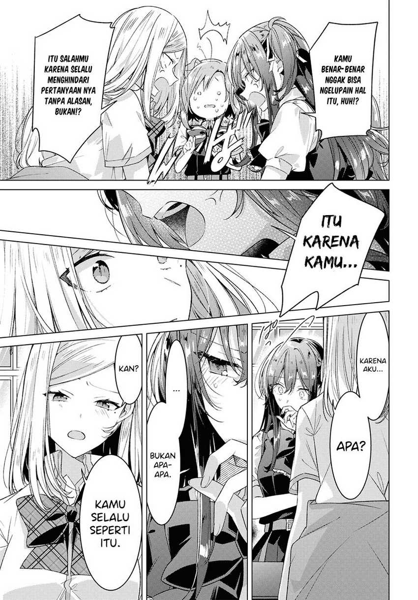 Sasayaku You ni Koi wo Utau Chapter 26 - halaman 13