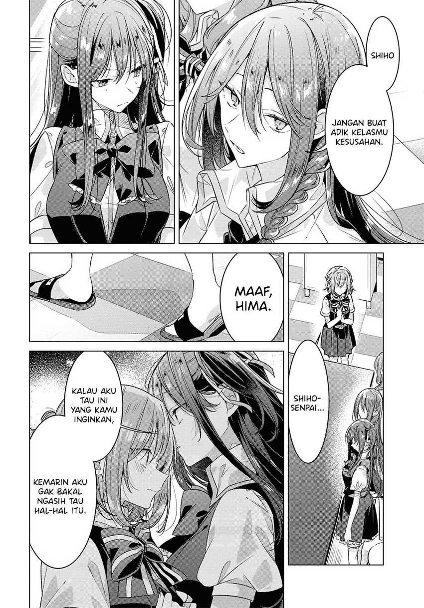 Sasayaku You ni Koi wo Utau Chapter 26 - halaman 14