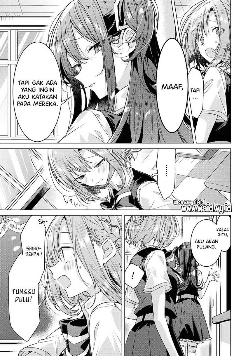 Sasayaku You ni Koi wo Utau Chapter 26 - halaman 15
