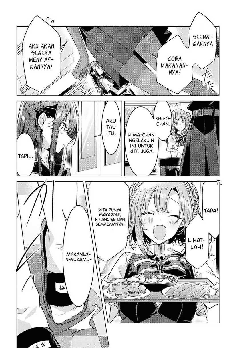 Sasayaku You ni Koi wo Utau Chapter 26 - halaman 16