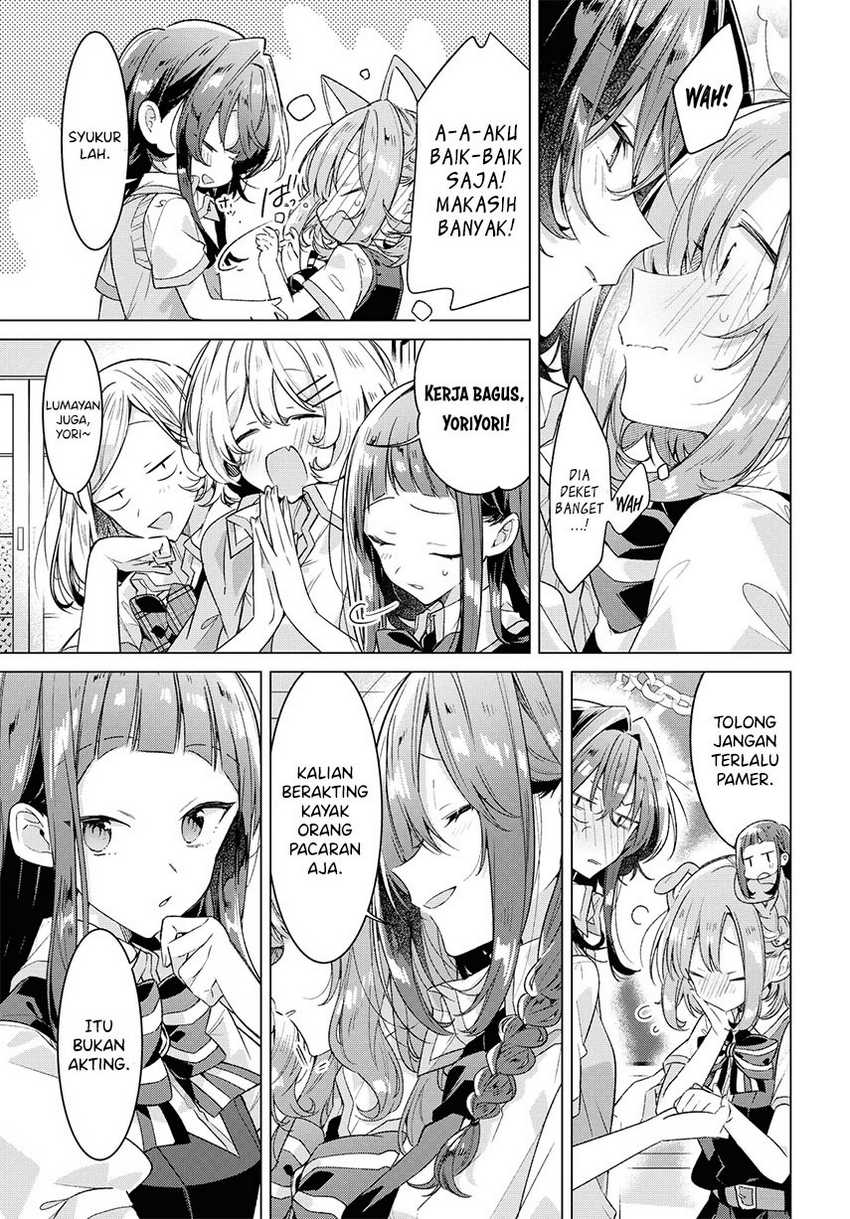 Sasayaku You ni Koi wo Utau Chapter 26 - halaman 19