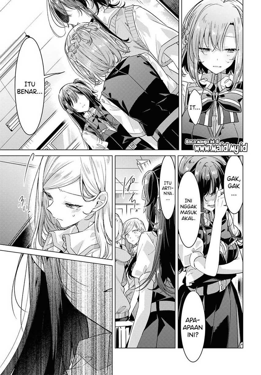 Sasayaku You ni Koi wo Utau Chapter 26 - halaman 21
