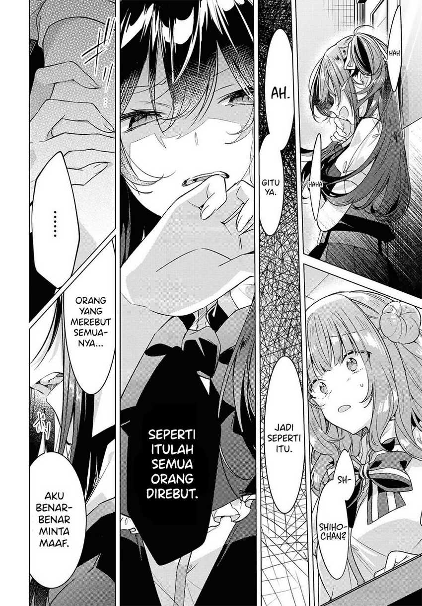 Sasayaku You ni Koi wo Utau Chapter 26 - halaman 22