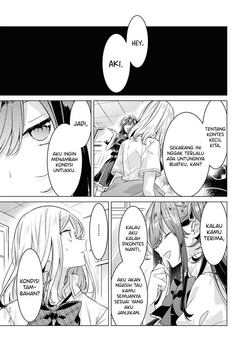 Sasayaku You ni Koi wo Utau Chapter 26 - halaman 23