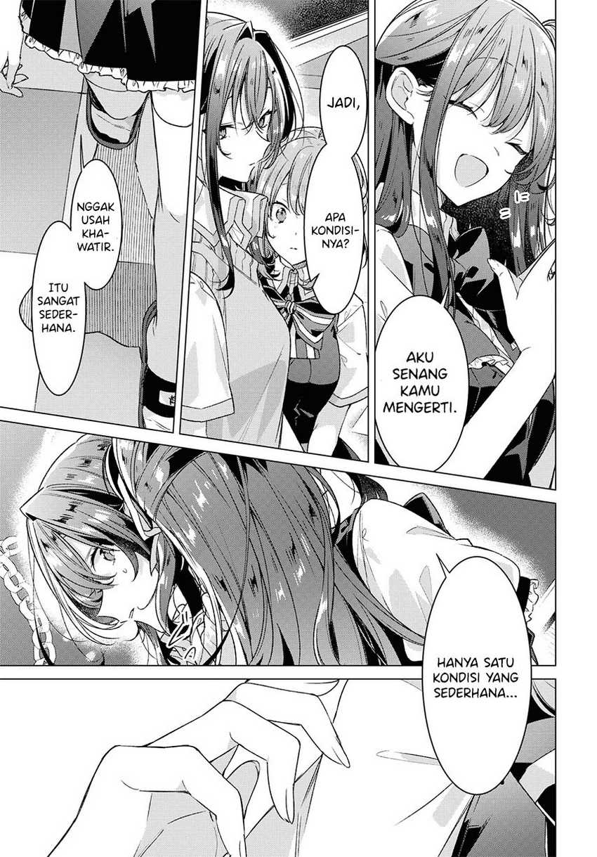 Sasayaku You ni Koi wo Utau Chapter 26 - halaman 25