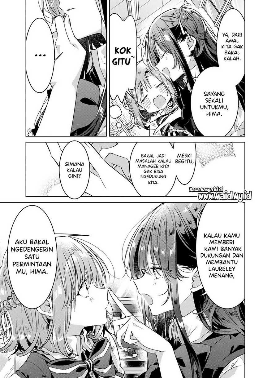 Sasayaku You ni Koi wo Utau Chapter 27 - halaman 13