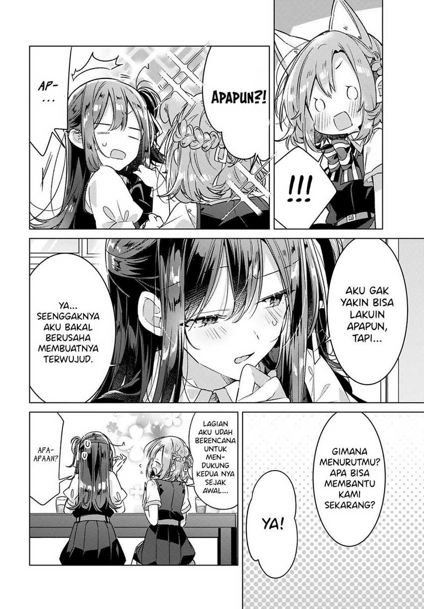 Sasayaku You ni Koi wo Utau Chapter 27 - halaman 14