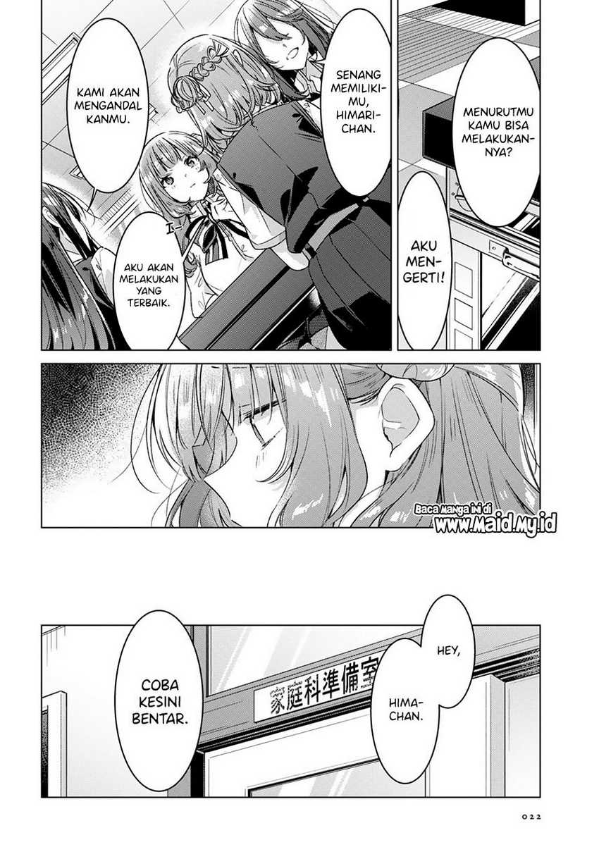 Sasayaku You ni Koi wo Utau Chapter 27 - halaman 16