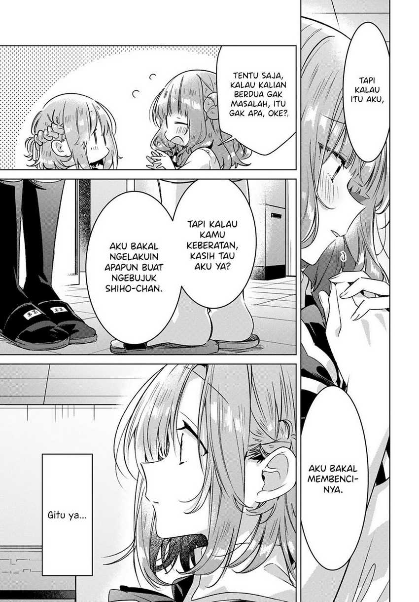 Sasayaku You ni Koi wo Utau Chapter 27 - halaman 19