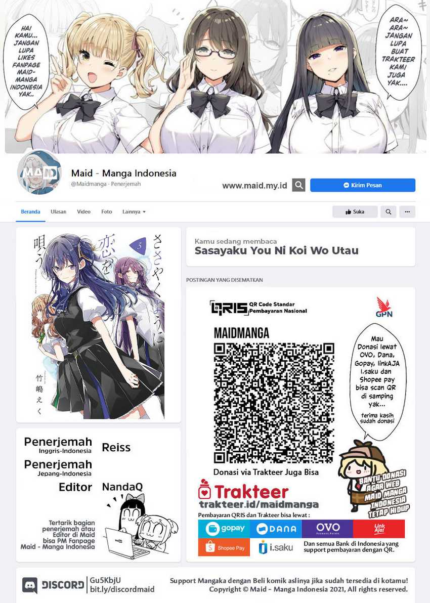 Sasayaku You ni Koi wo Utau Chapter 27 - halaman 2
