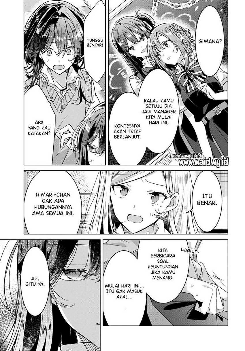 Sasayaku You ni Koi wo Utau Chapter 27 - halaman 7