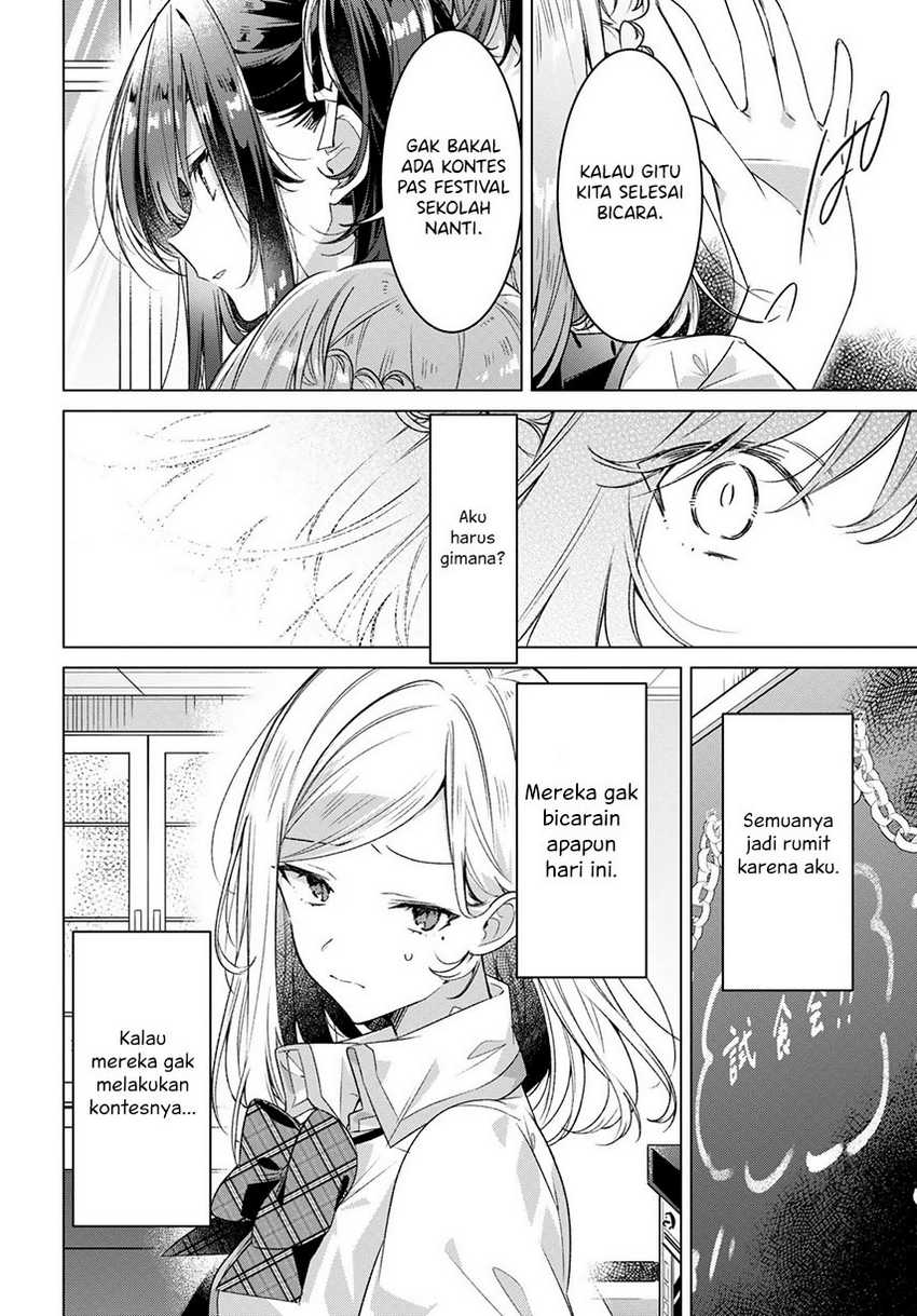 Sasayaku You ni Koi wo Utau Chapter 27 - halaman 8