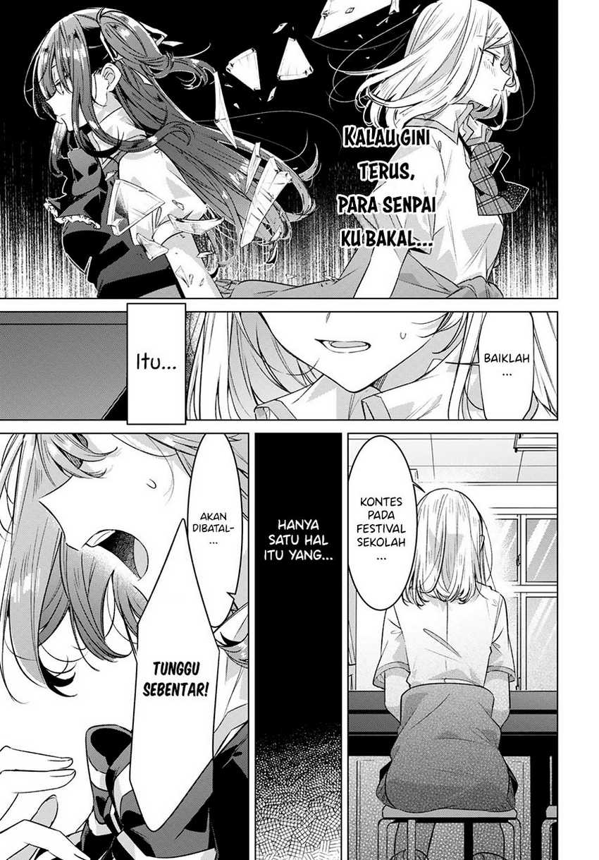 Sasayaku You ni Koi wo Utau Chapter 27 - halaman 9