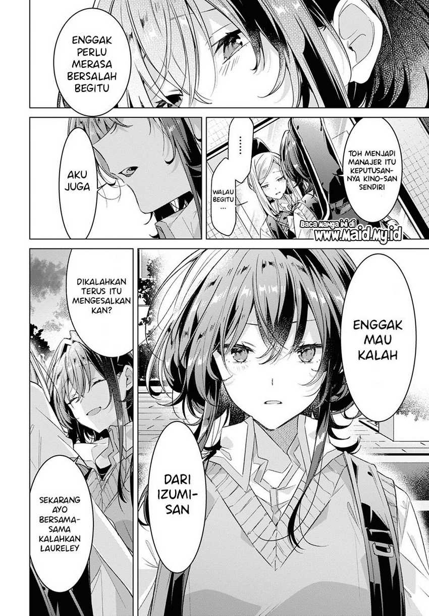 Sasayaku You ni Koi wo Utau Chapter 28 - halaman 12