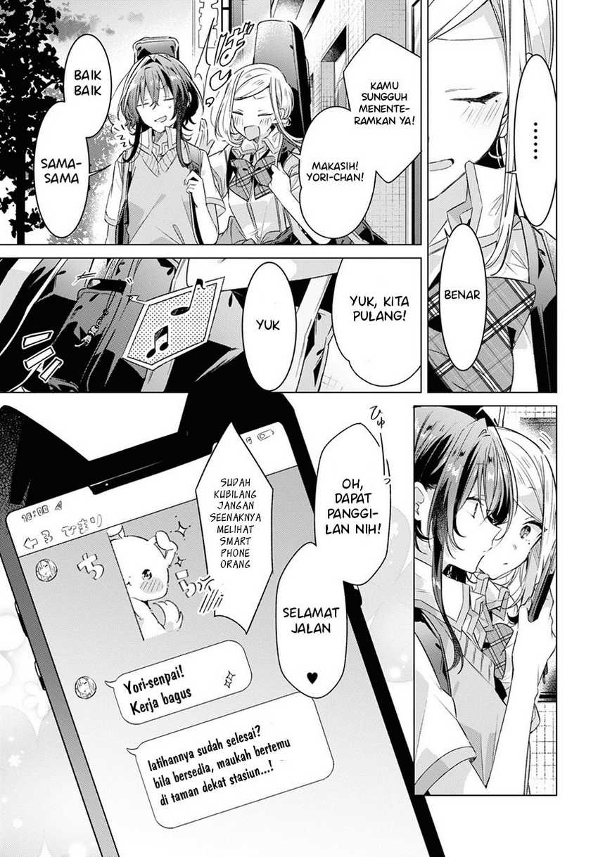 Sasayaku You ni Koi wo Utau Chapter 28 - halaman 13